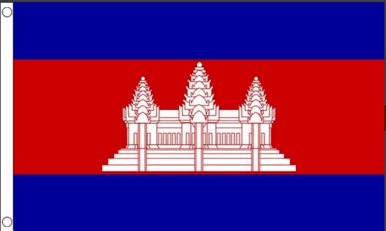 Vlag Cambodja