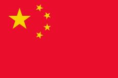 Vlag China