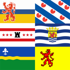 Provincievlaggen