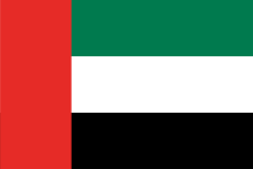Handelsvlag Verenigde Arabische Emiraten