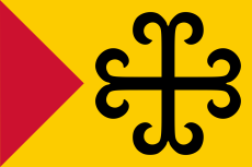 Vlag Sittard-Geleen