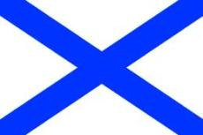 Vlag Katwijk