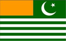 Vlag Kashmir