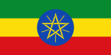 Vlag Ethiopië