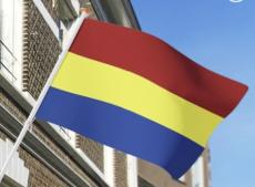 Vlag Schoenlapperslaand