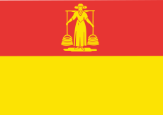 Vlag Huizen
