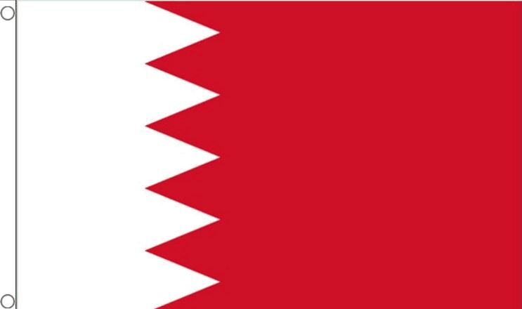 Vlag Bahrein