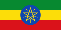Vlag Ethiopië