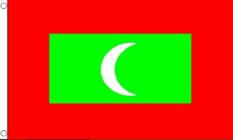 Vlag Malediven