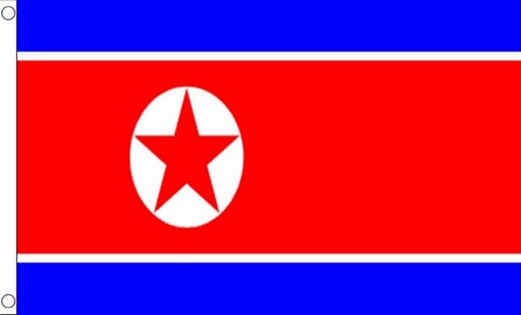 Vlag Noord-Korea