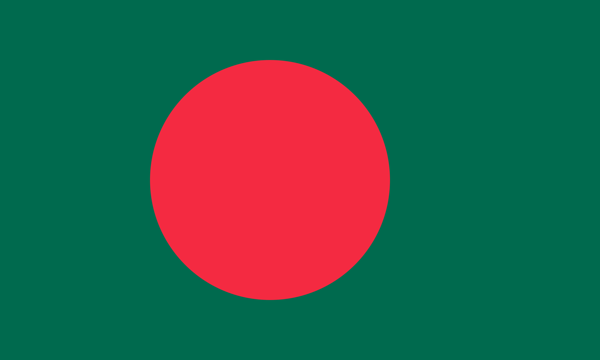 Vlag Bangladesh 30x45cm