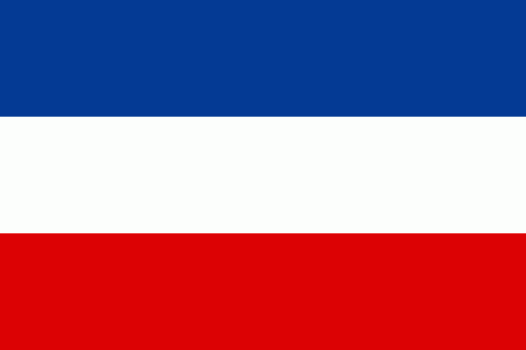 Vlag Joegoslavië 30x45cm