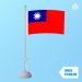 Tafelvlag Taiwan