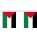 Vlaggenlijn Palestina - 9 meter | Stof