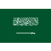 Vlag Saoedi-Arabië 225x350cm