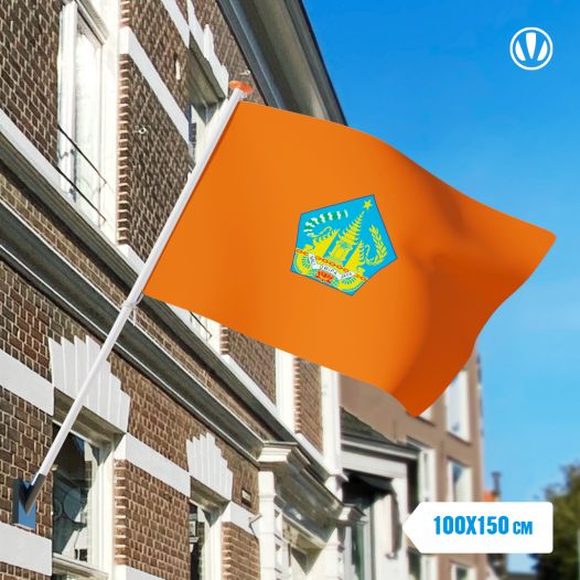 Vlag Bali 100x150cm 