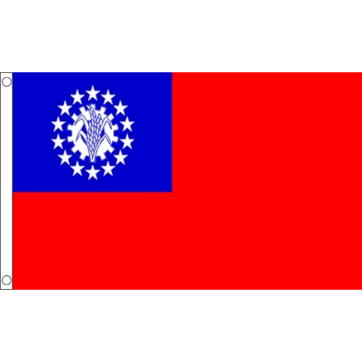Vlag Birma 60x90cm
