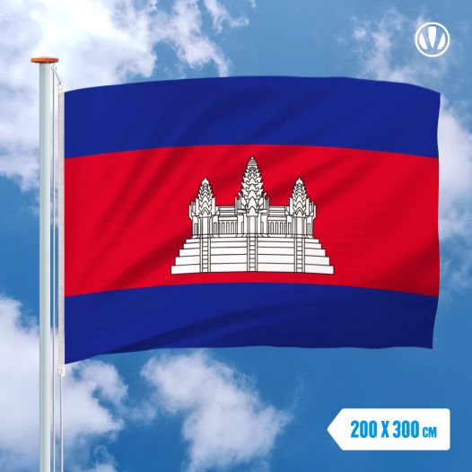 Vlag Cambodja 200x300cm - Spunpoly