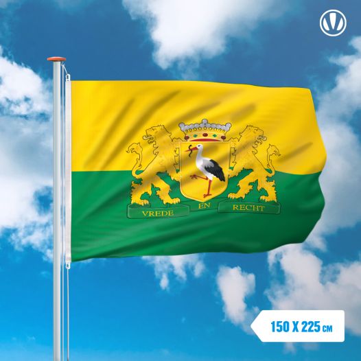 Vlag Den Haag met wapen 150x225cm