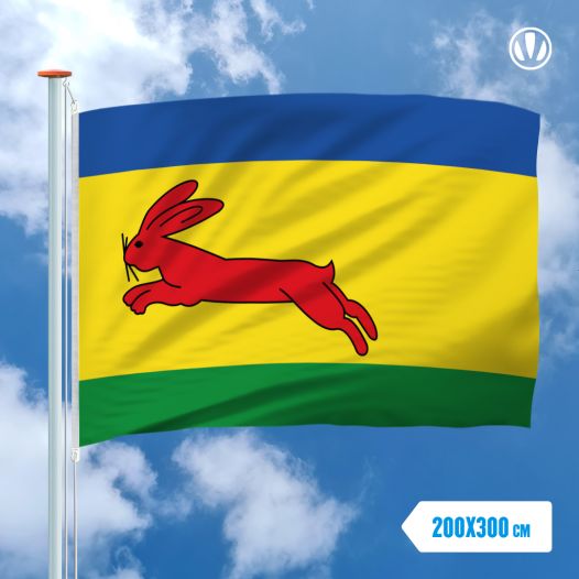 Vlag Gaasterland 200x300cm