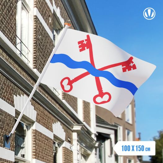 Vlag Leiderdorp 100x150
