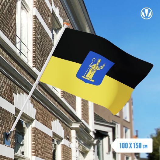 Vlag Mill en Sint Hubert 100x150