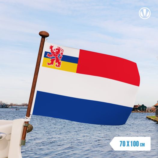 Nederlandse vlag met inzet Limburgse vlag 70x100cm