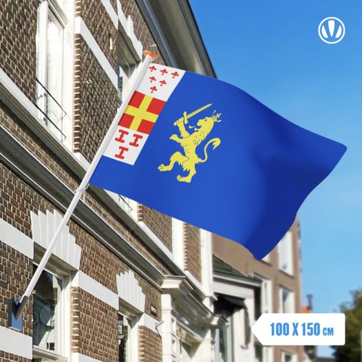 Vlag Nijkerk 100x150