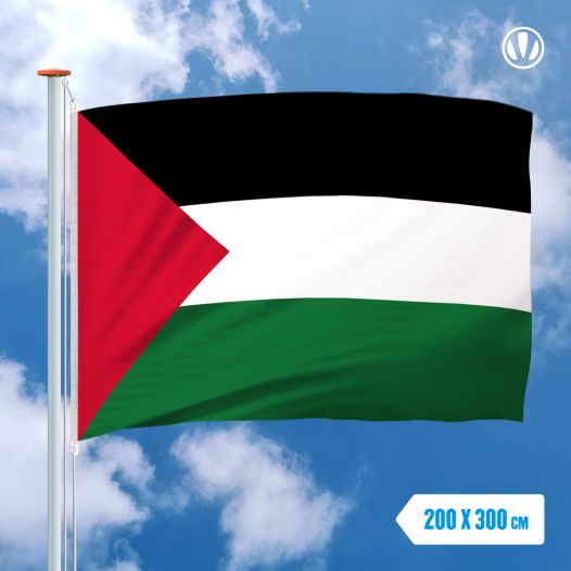 Grote Mastvlag Palestina 200x300