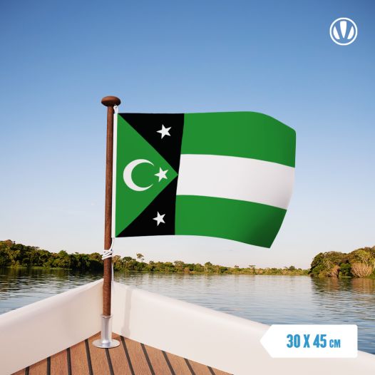 Vlag Republiek Gumuljina 30x45cm