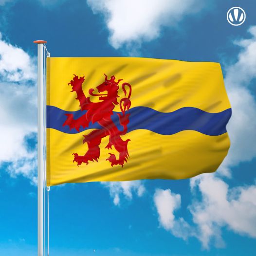 Vlag Valkenburg aan de Geul 150x225cm