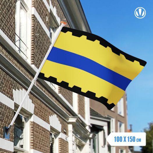Vlag Veenendaal 100x150