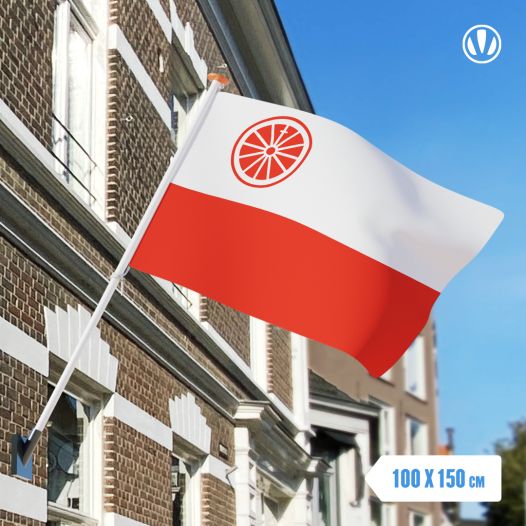 Vlag Wageningen 100x150