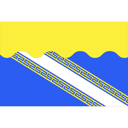 Grote vlag Aube 200x300cm