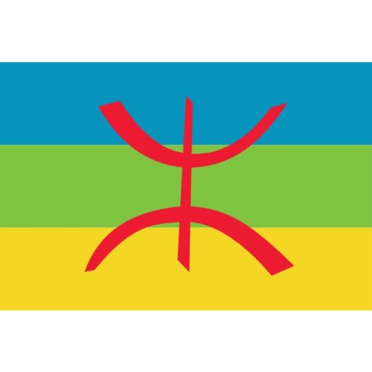 Vlag Berber 50x75cm