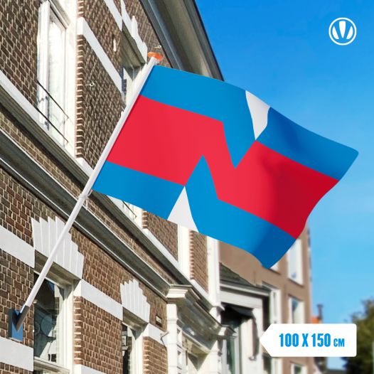 Voormalige vlag Nieuwegein 100x150cm