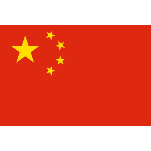 Chinese vlag | vlaggen China 30x45cm gastenvlag