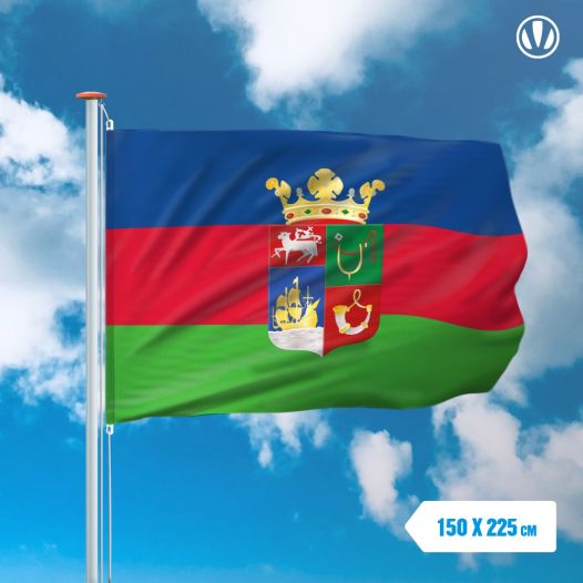 Vlag Hellevoetsluis met wapen 150x225cm
