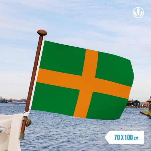 vlag Nijmeegse Vierdaagse 70x100cm