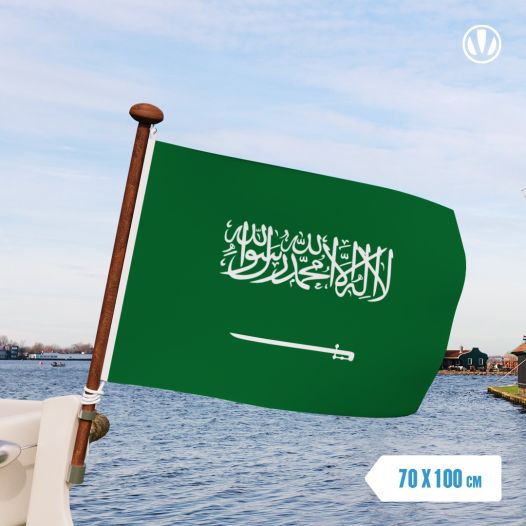Vlag Saoedi-Arabië 70x100cm
