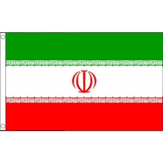 Grote vlag Iran 150x240cm