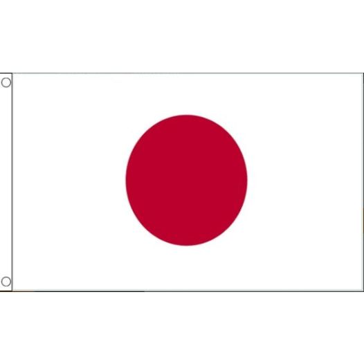 vlag Japan | Japanse vlaggen XXL 150x240cm Best Value