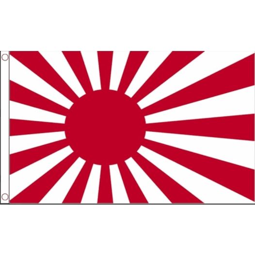 Japanse Rising Sun vlag | vlaggen Japan Rising Sun 90x150cm Best Value
