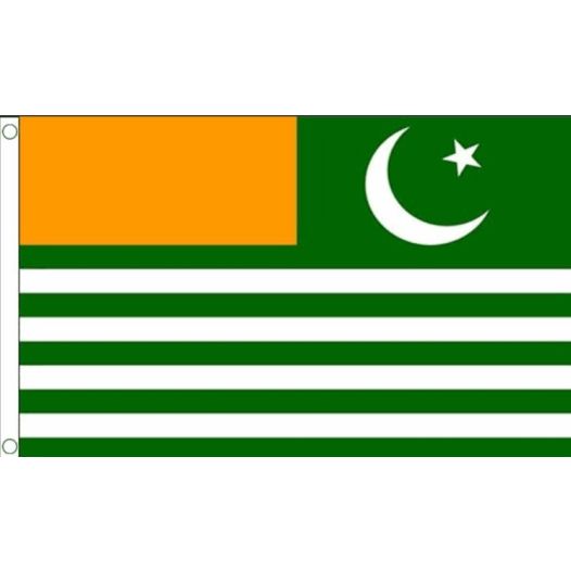 Vlag Azad Kashmir 90x150cm | Best Value