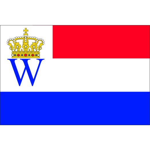 Vlag 200 jaar Koningrijk der Nederlanden 100x150cm
