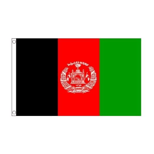 Afghaanse vlag 90x150cm best value