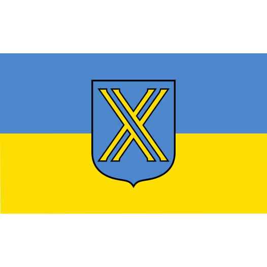 Vlag Castrop 200x300cm
