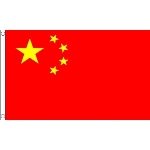 Vlag China Chineese Vlaggen 60x90 Best value