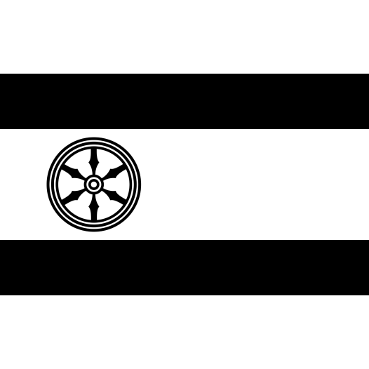 Vlag Osnabrück 200x300cm