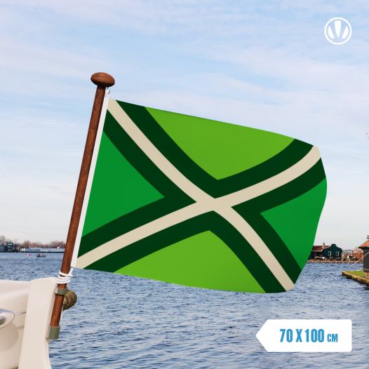 Vlag Achterhoek 70x100cm